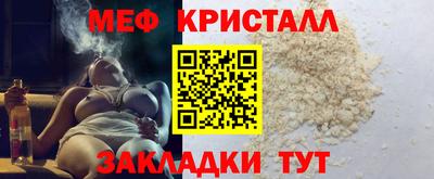 не бодяженный Партизанск