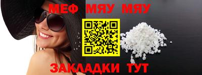 бутик Пенза