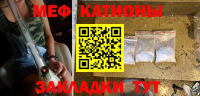 бутик Пенза