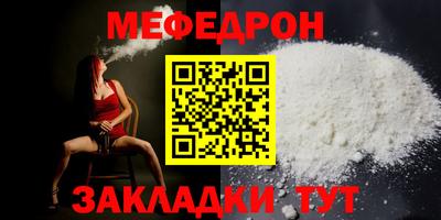 не бодяженный Партизанск