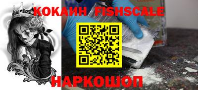 эйфоретик Первоуральск