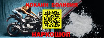 тгк Пушкино