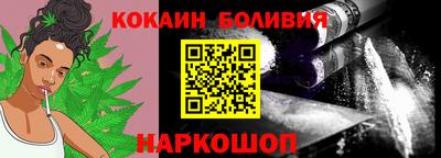 эйфоретик Первоуральск