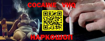 не бодяженный Партизанск