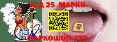 не бодяженный Партизанск