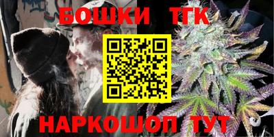 амфетамин Пугачёв