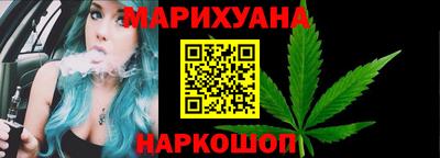 эйфоретик Первоуральск
