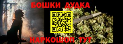 jwh Пыть-Ях