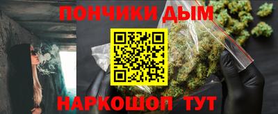 не бодяженный Партизанск