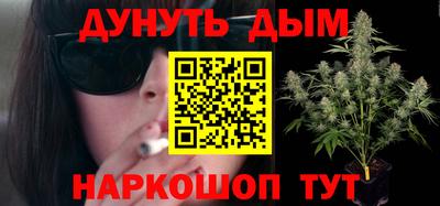 эйфоретик Первоуральск