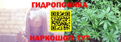 эйфоретик Первоуральск