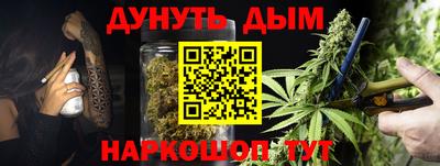 эйфоретик Первоуральск