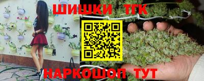 не бодяженный Партизанск