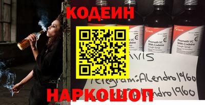 бутик Пенза