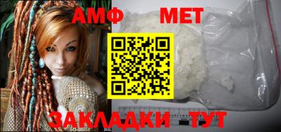 эйфоретик Первоуральск