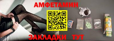 не бодяженный Партизанск