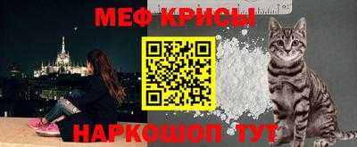 бутик Пенза