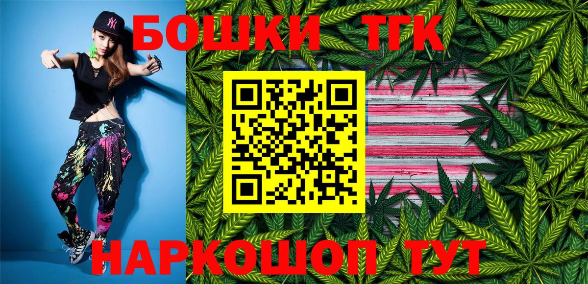 Амфетамин Тихвин